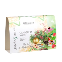 Подарочный набор AltaiBio для лица "Основной уход ", скраб + крем + крем-гель