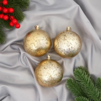 Набор шаров пластик d-8 см, 3 шт "Ретро" золото Набор шаров пластик d-8 см, 3 шт "Ретро" золото