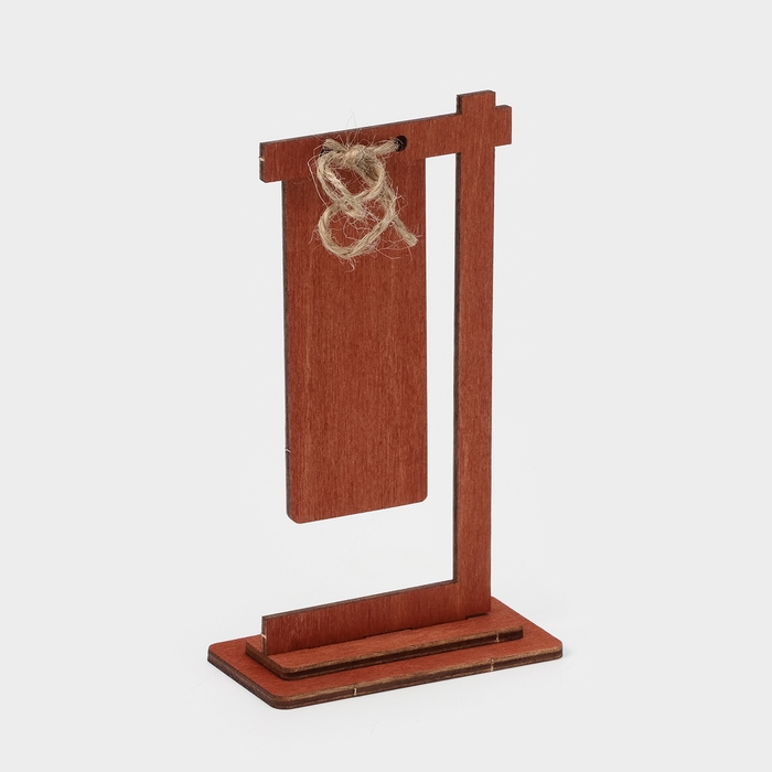 Табличка настольная на подставке Доляна Reserved, фанера, 15×7×4,5 см, цвет тёмный Табличка настольная на подставке Доляна Reserved, фанера, 15×7×4,5 см, цвет тёмный