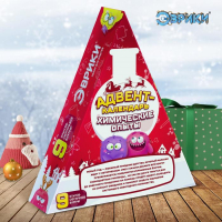 Адвент-календарь на 9 дней &laquo;Химические опыты&raquo;, 9 опытов