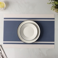 Салфетка сервировочная на стол &laquo;Дорога&raquo;, 45&times;30 см, цвет синий