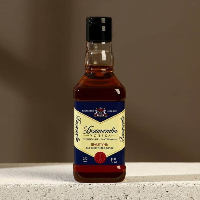 Шампунь для волос во флаконе виски &laquo;Богатства!&raquo;, 250 мл, аромат парфюма, Новый Год