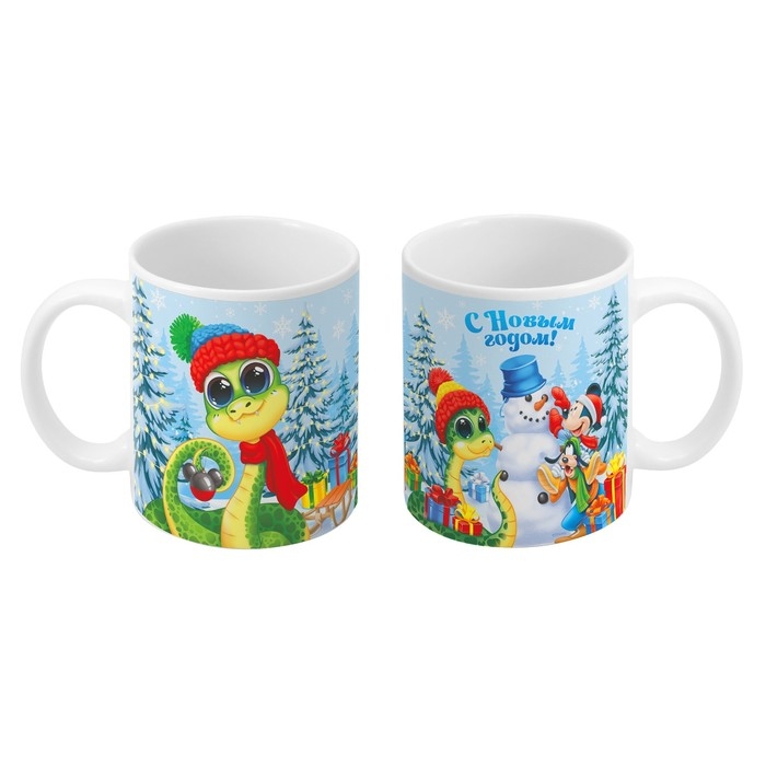 Кружка керамическая. Символ года 2025. Змея, 320 мл, Микки Маус