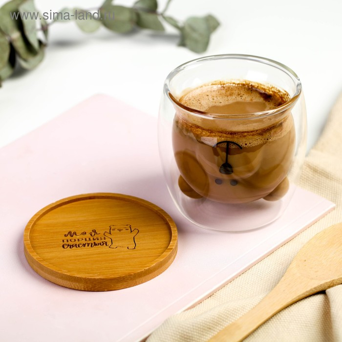 Стакан стеклянный с подставкой «Моя порция счастья», 300 мл Стакан стеклянный с подставкой «Моя порция счастья», 300 мл