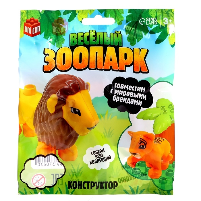 Фигурка для конструктора &laquo;Диномир&raquo;, МИКС