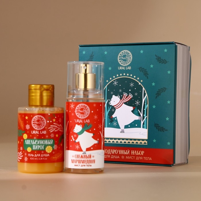 Подарочный набор косметики новогодний &laquo;Тепла и уюта&raquo;, гель для душа 100 мл и мист для тела 75 мл, Новый Год