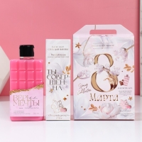 Подарочный набор косметики &laquo;Ты совершенна!&raquo;, гель для душа 300 мл и соль для ванны 200 г, ЧИСТОЕ СЧАСТЬЕ