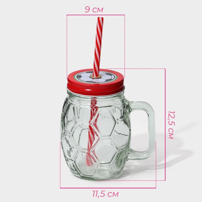 Кружка стеклянная с крышкой и трубочкой Доляна &laquo;Мяч&raquo;, 500 мл, цвет МИКС