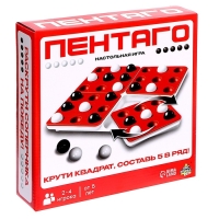 Настольная игра &laquo;Пентаго&raquo;