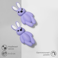 Серьги пластик &laquo;Зайцы&raquo;, цвет сиреневый