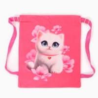 Сумка детская «Белая кошечка», 35 × 30 см, цвет розовый Сумка детская «Белая кошечка», 35 × 30 см, цвет розовый