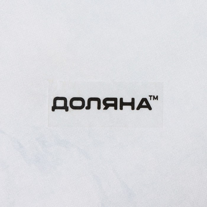 Тарелка стеклянная Доляна &laquo;Марбл белый&raquo;, d=20 см, цвет белый