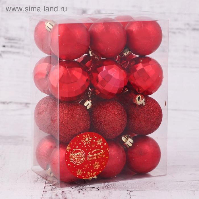 Набор шаров пластик d-4 см, 24 шт "Диско микс" красный