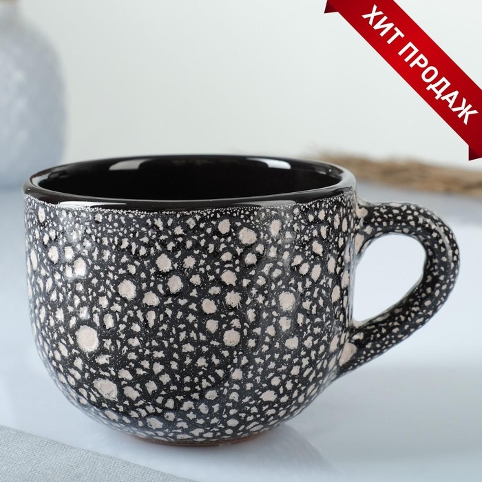 Кружка Кружка "Чайная" 0,5л / 12х7,5см, мрамор