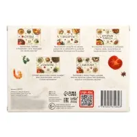 Книжное комплектное издание "Лучшие рецепты со всего света", 5 книг по 24 стр