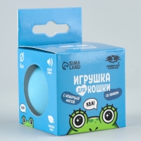 Игрушка для кошек. Мячик интерактивный &laquo;Лягушка&raquo; с мятой