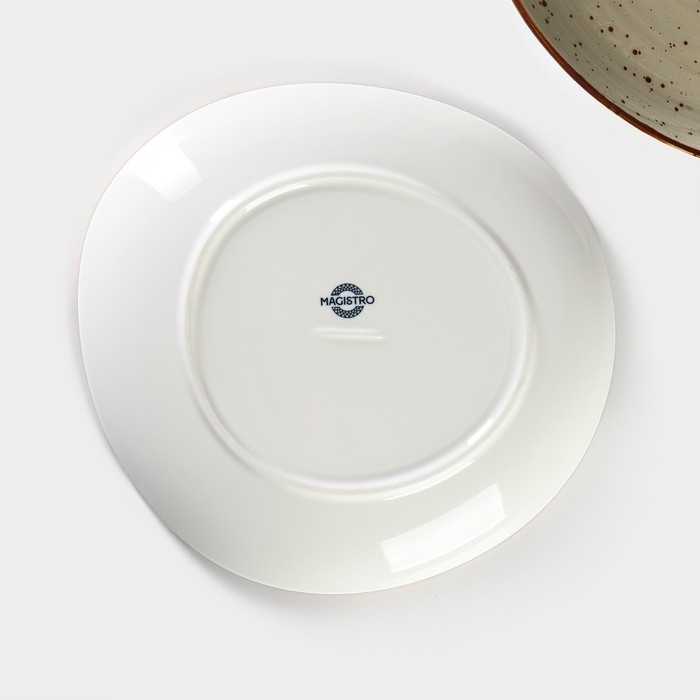 Набор тарелок фарфоровых обеденных Magistro Mediterana, 2 предмета: 26&times;24,5 см, цвет бежевый