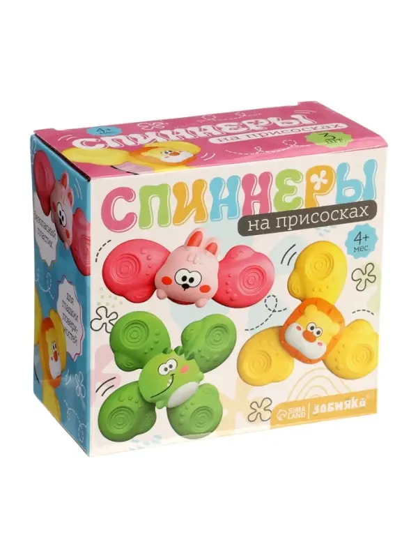 Спиннеры на присосках, 3 шт в наборе, зверушки