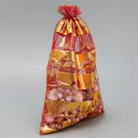 Мешочек подарочный органза &laquo;С праздником!&raquo;, 20 х 30 см +/- 1.5 см