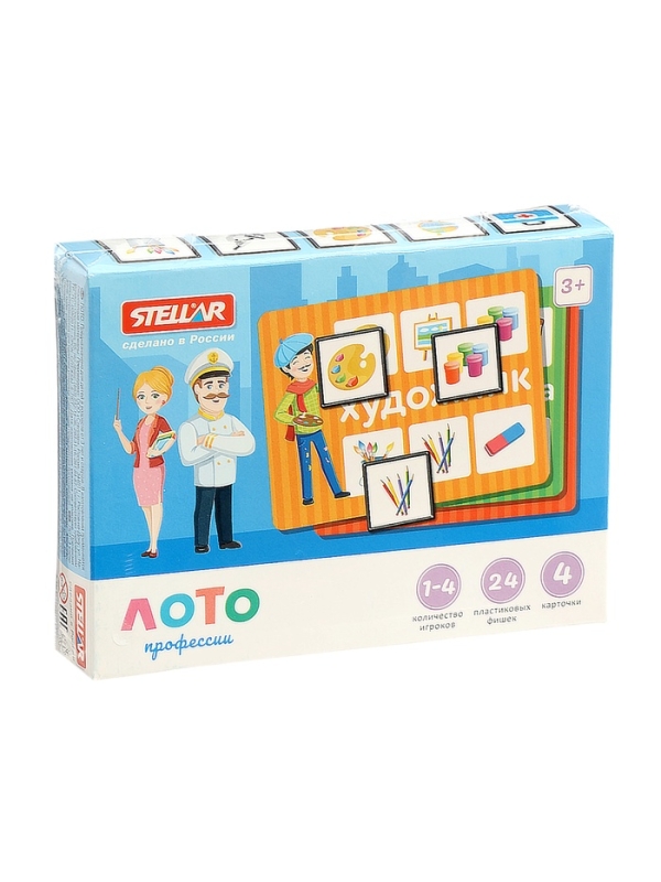 Лото &laquo;Профессии&raquo;, МИКС