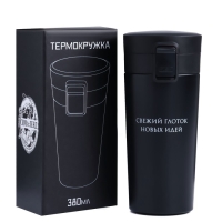 Термокружка, 380 мл, Style "Мастер К. Свежий глоток новых идей", сохраняет тепло 8 ч,с ситеч.