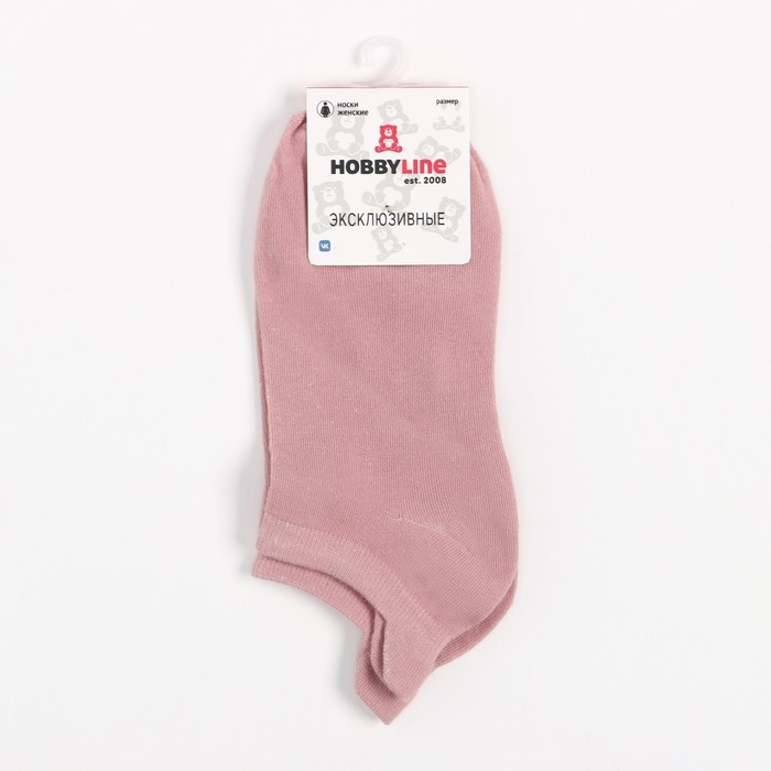 Носки женские укороченные, цвет розовый, размер 36-40