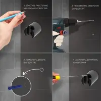 Держатель для душевой лейки ZEIN Z95, нерегулируемый, черный