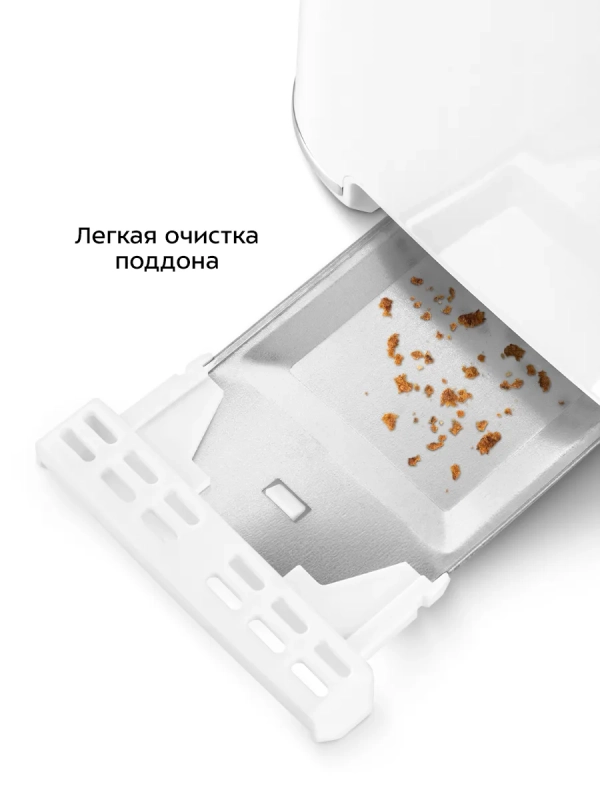 Тостер для хлеба с поддоном для крошек КТ-6872 - 920-1080 Вт