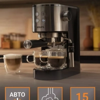 Кофеварка рожковая Virtuoso+ XP444C10 с ручным капучинатором