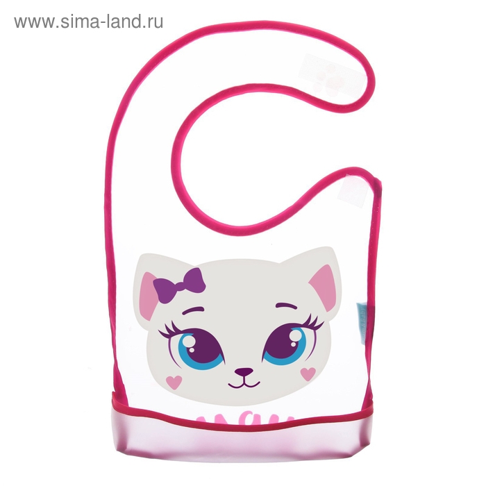 Нагрудник для кормления &laquo;Котёнок&raquo; непромокаемый на липучке, с карманом, МИКС