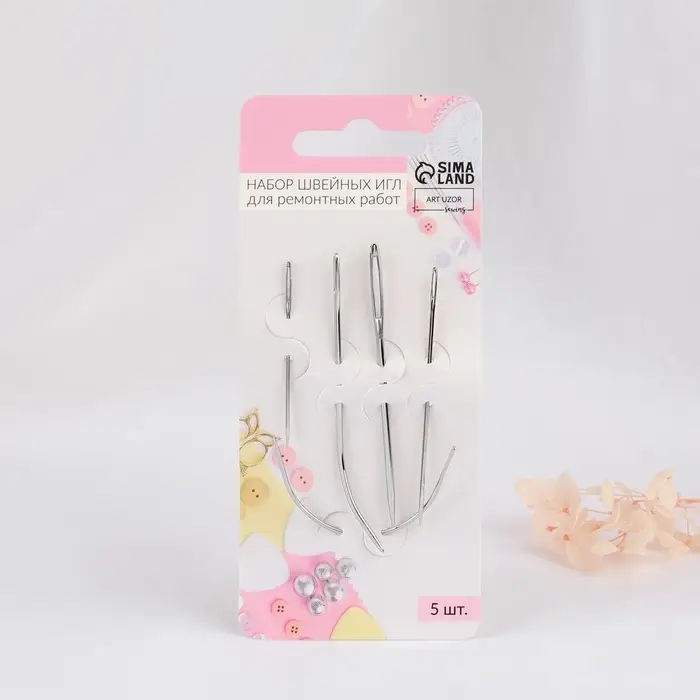 Иглы швейные для ремонтных работ, d=1 / 1.5 / 2 мм, 4.5 / 6.2 / 7.1 см, 5 шт.