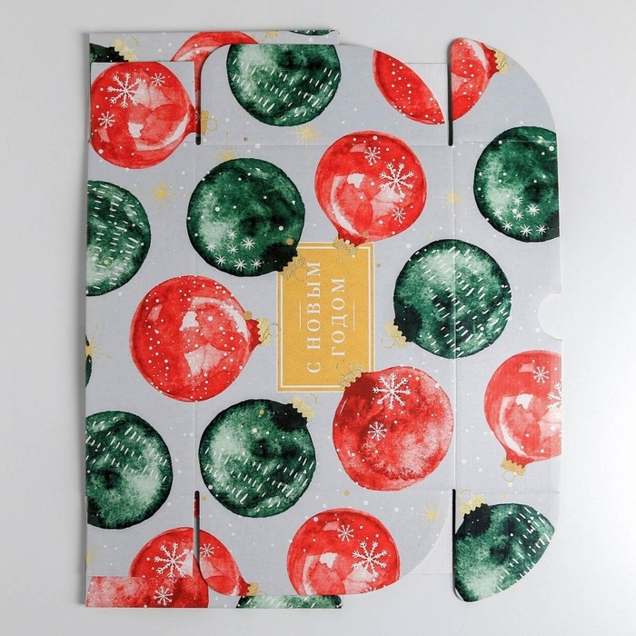 Коробка подарочная новогодняя складная &laquo;Уютного нового года&raquo;, 30,7 х 22 х 9,5 см, Новый год