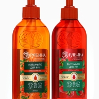 Мыло жидкое для рук, увлажнение и забота, аромат рябины, 250 мл, Рябина