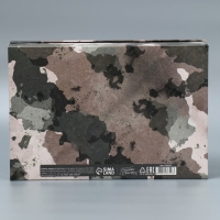 Коробка подарочная складная, упаковка, &laquo;Хаки&raquo;, 30 х 20 х 9 см