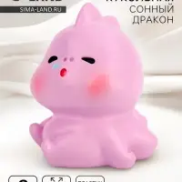 Миниатюра кукольная &laquo;Сонный дракон&raquo;, набор 2 шт., размер 1 шт. &mdash; 2,5 &times; 2 см