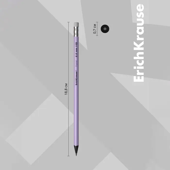 Карандаш чернографитный с ластиком ErichKrause &laquo;Pastel&raquo;, HB, грифель d=2.2 мм, пластик, круглый в тубусе, пастель МИКС