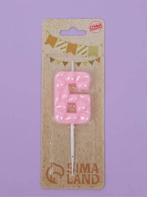 Свеча для торта &laquo;Цифра 6&raquo;, светло-розовая