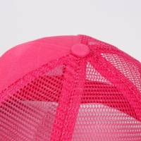 Кепка детская Summer, цвет розовый, р-р 52-54, 5-7 лет Кепка детская Summer, цвет розовый, р-р 52-54, 5-7 лет