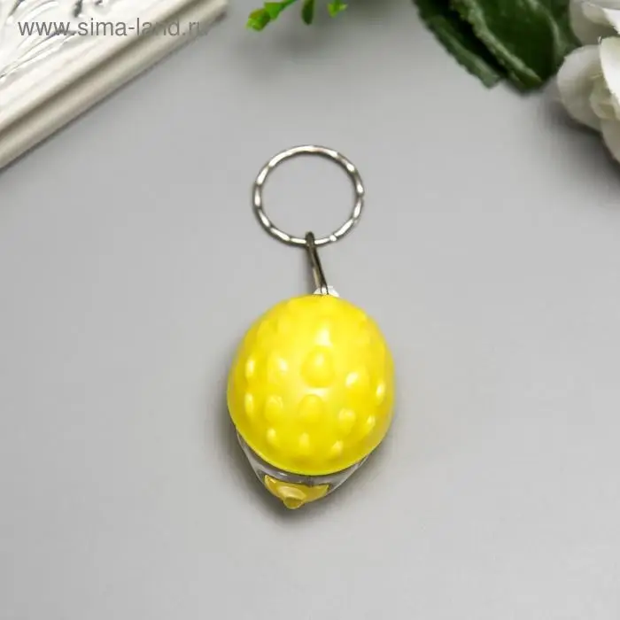 Фонарик брелок для ключей на кольце &laquo;Ёжик&raquo;, 2.8&times;3.5&times;4.8 см, МИКС