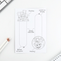 Подарочный набор для создания закладок &laquo;Волшебный Подарочный набор. Принцессы&raquo;