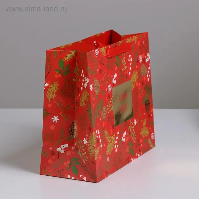 Пакет подарочный новогодний ламинированный &laquo;Время волшебства&raquo;, ML 27 х 23 х 11.5 см