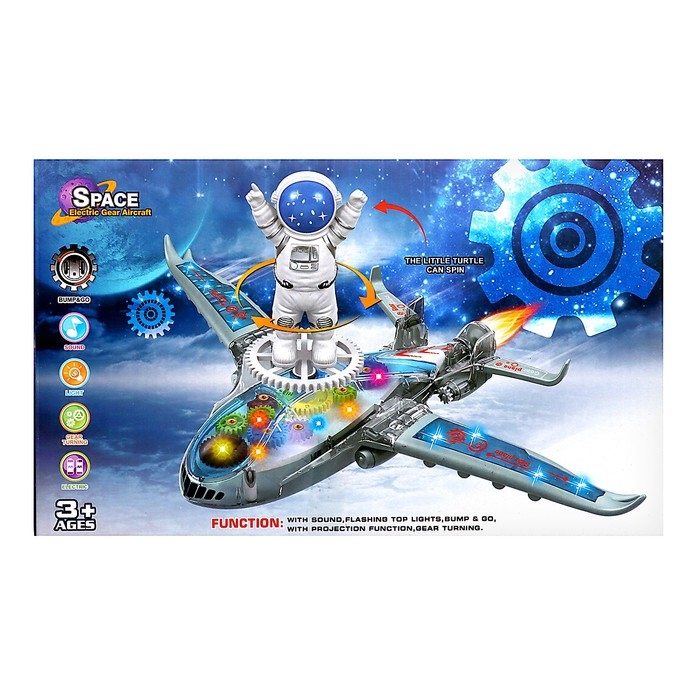 Самолет &laquo;Шестерёнки&raquo;, свет и звук, работает от батареек