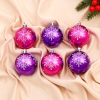 Набор шаров пластик d-6 см, 6 шт "Снежная феерия" сиреневый фиолетовый Набор шаров пластик d-6 см, 6 шт "Снежная феерия" сиреневый фиолетовый