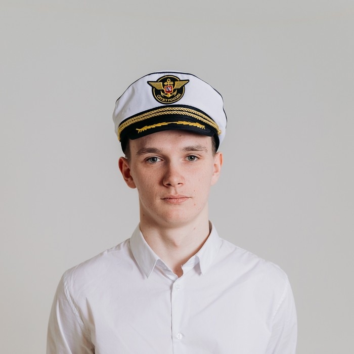 Фуражка морская &laquo;Служу России&raquo;, взрослая, р-р. 60