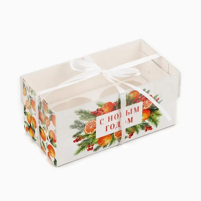Коробка для капкейка &laquo;Мандарины&raquo;, 8 х 16 х 7.5 см
