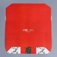 Коробка складная &laquo;Ретро почта&raquo;, 20 х 20 х 4 см