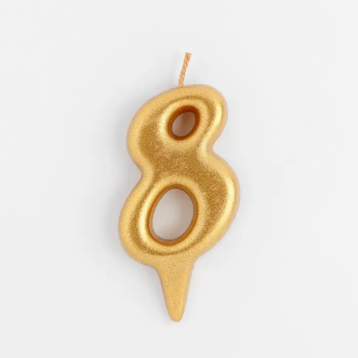 Свеча для торта цифра &laquo;Овал&raquo; золотая 8, большая, 5.5 см