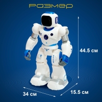 Робот &laquo;Карл&raquo;, на радиоуправлении, интерактивный, световые, звуковые эффекты, работает от аккумулятора