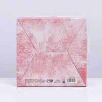 Коробка подарочная сборная, упаковка, &laquo;Present&raquo;, 15 х 15 х 7 см