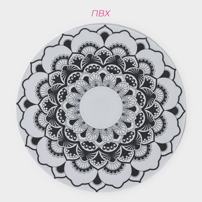 Салфетки сервировочные на стол Доляна &laquo;Мандалы&raquo;, 4 шт, d=38 см, цвет белый